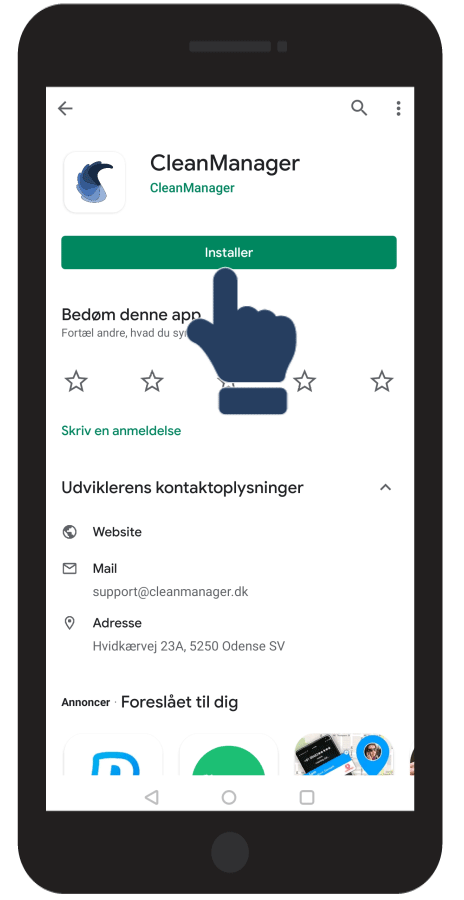 Installer.gif